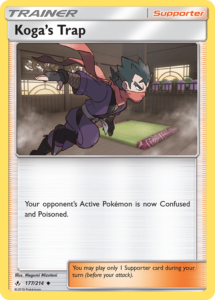 Unbroken Bonds Koga’s Trap #177/214